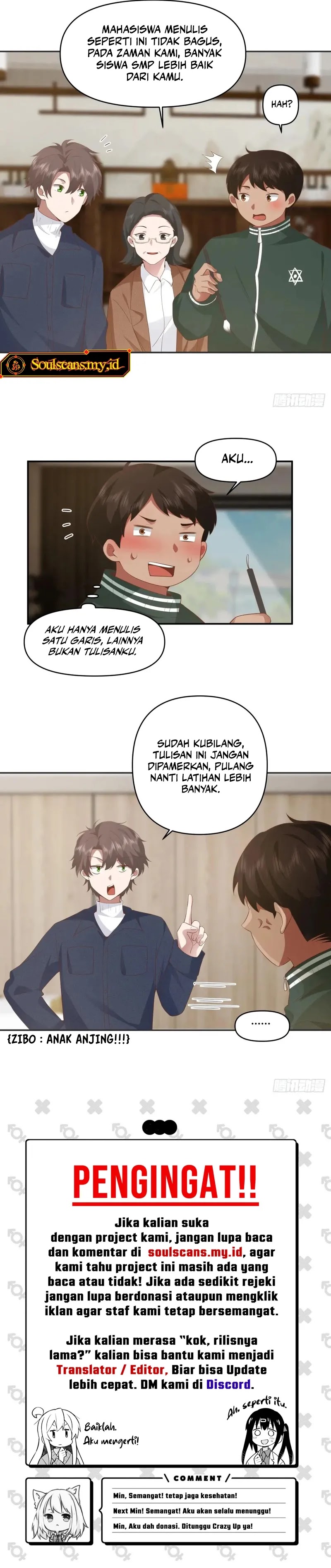 I Really Don’t Want to Be Reborn Chapter 262 Gambar 10