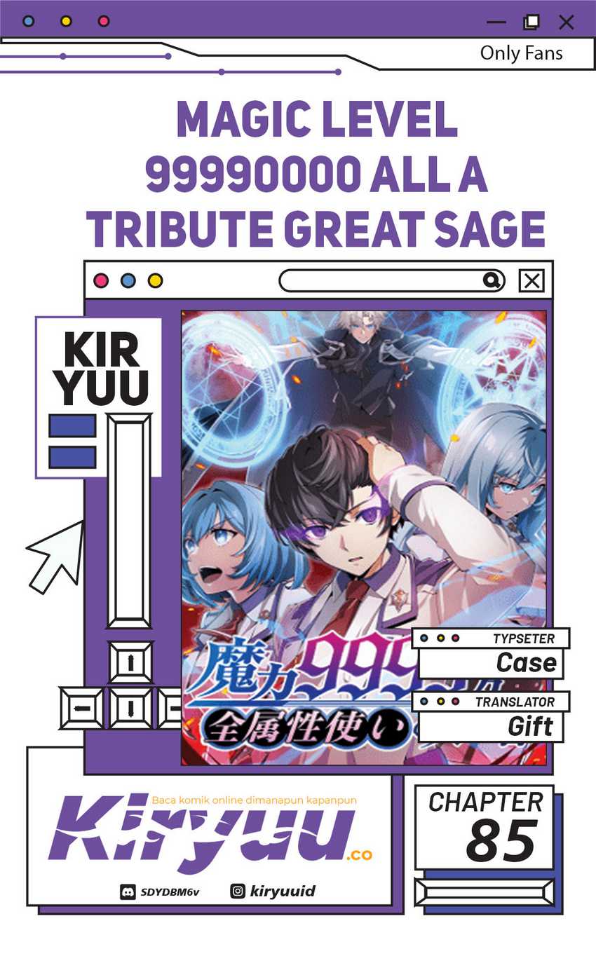 Baca Komik Magic Level 99990000 All-Attribute Great Sage Chapter 85 Gambar 1