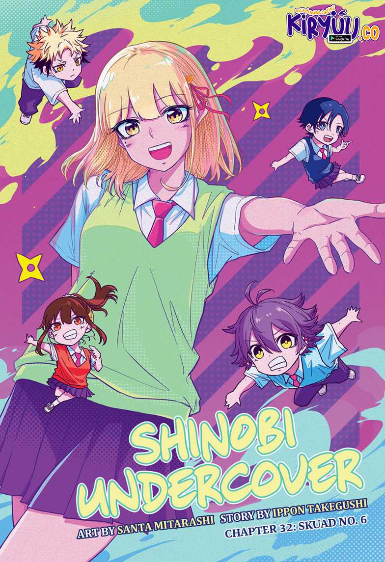 Baca Manga Shinobi Undercover Chapter 32 Gambar 2