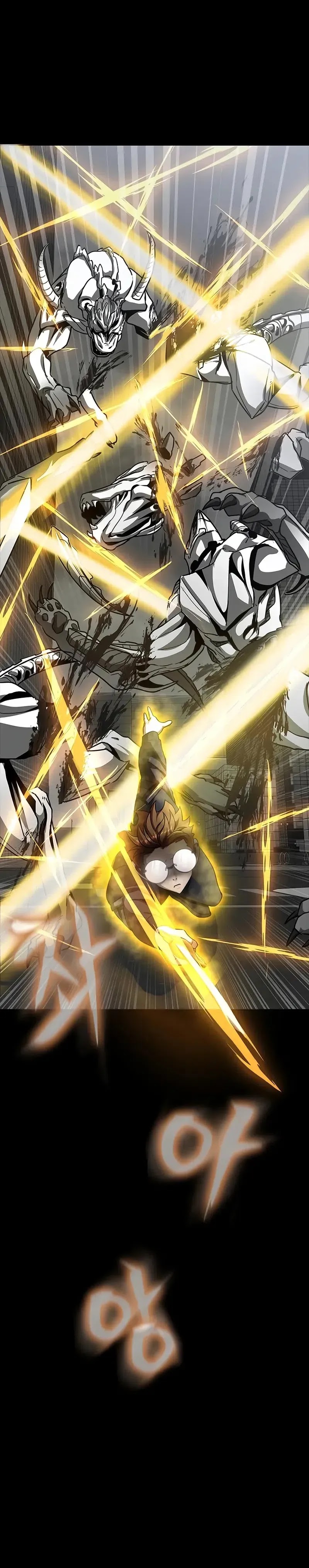 Steel-Eating Player Chapter 73 Gambar 22