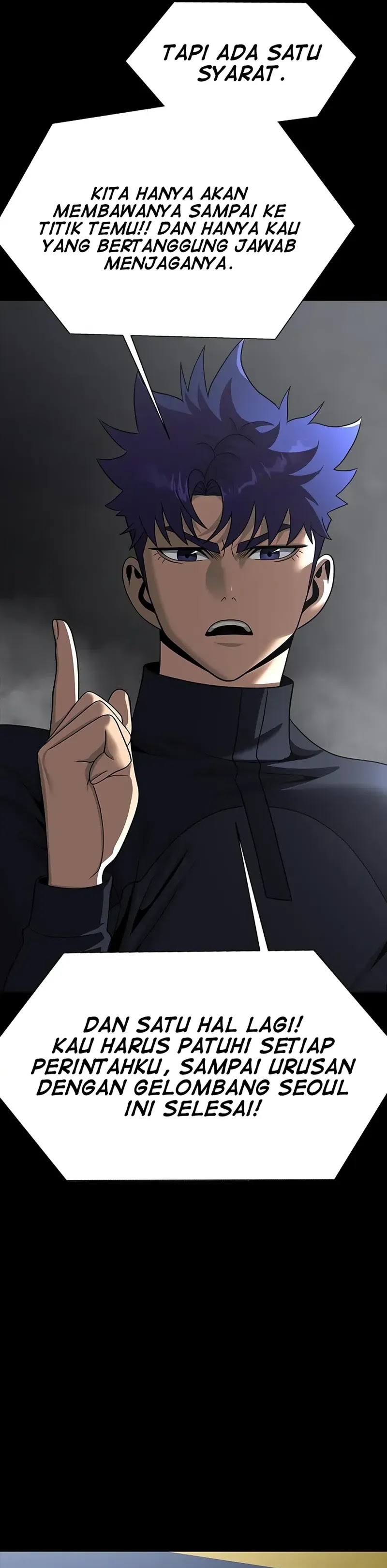 Steel-Eating Player Chapter 73 Gambar 41