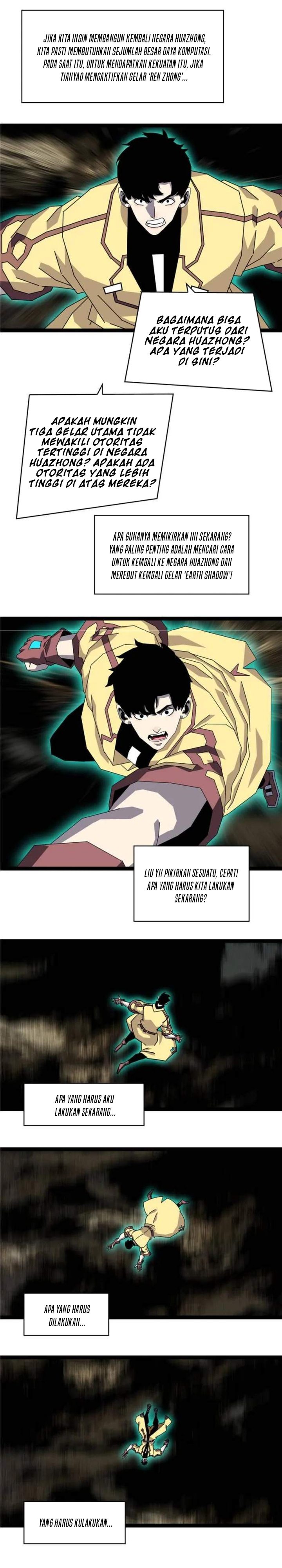 It all starts with playing game seriously Chapter 196 Gambar 8