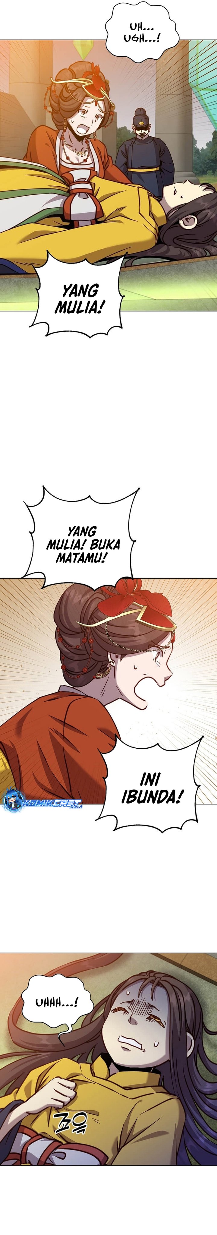 The MAX leveled hero will return! Chapter 203 Gambar 26