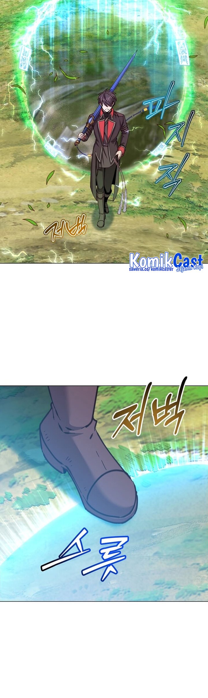 The MAX leveled hero will return! Chapter 203 Gambar 5
