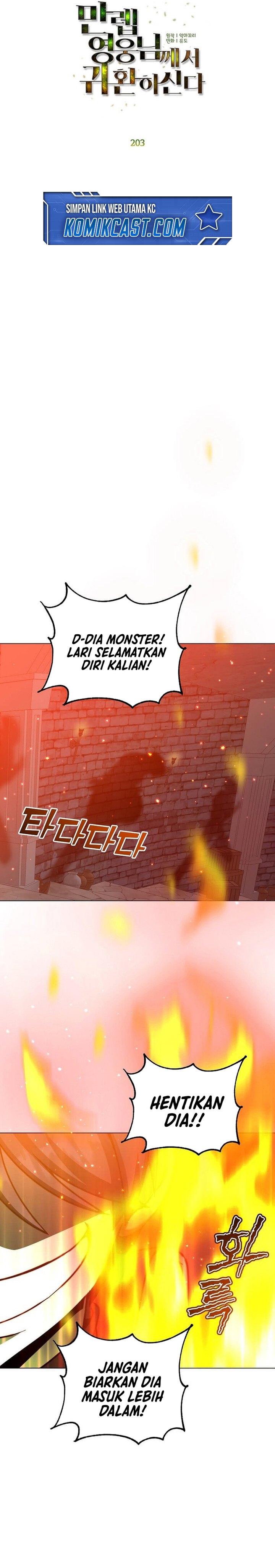 The MAX leveled hero will return! Chapter 203 Gambar 8