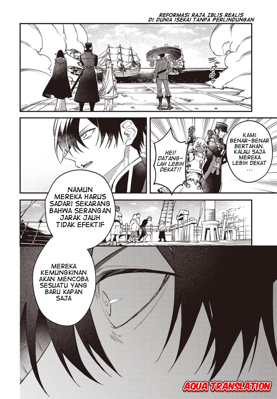 Realist Maou Niyoru Seiiki Naki Isekai Kaikaku Chapter 54 Gambar 12