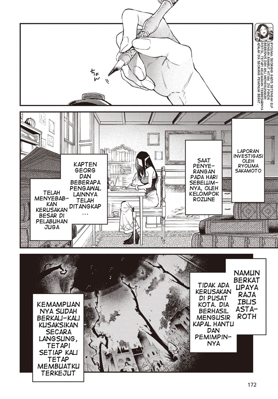 Realist Maou Niyoru Seiiki Naki Isekai Kaikaku Chapter 54 Gambar 4