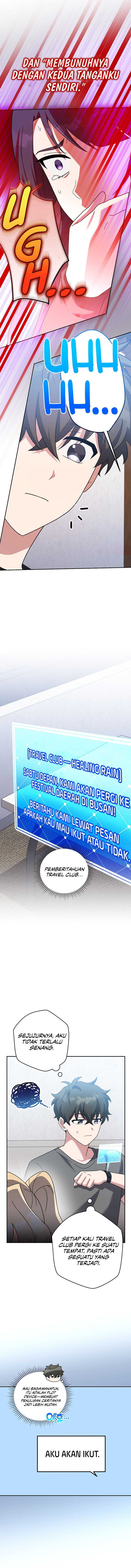 The Novel’s Extra (Remake) Chapter 127 Gambar 14
