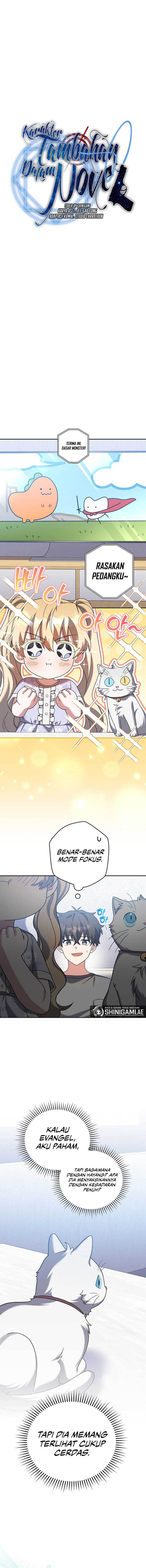 The Novel’s Extra (Remake) Chapter 127 Gambar 5
