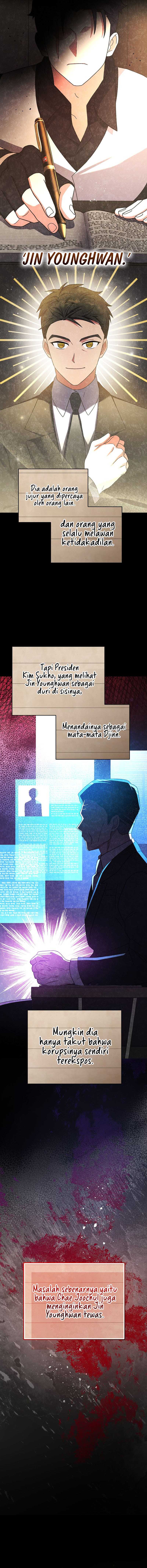 The Novel’s Extra (Remake) Chapter 127 Gambar 9