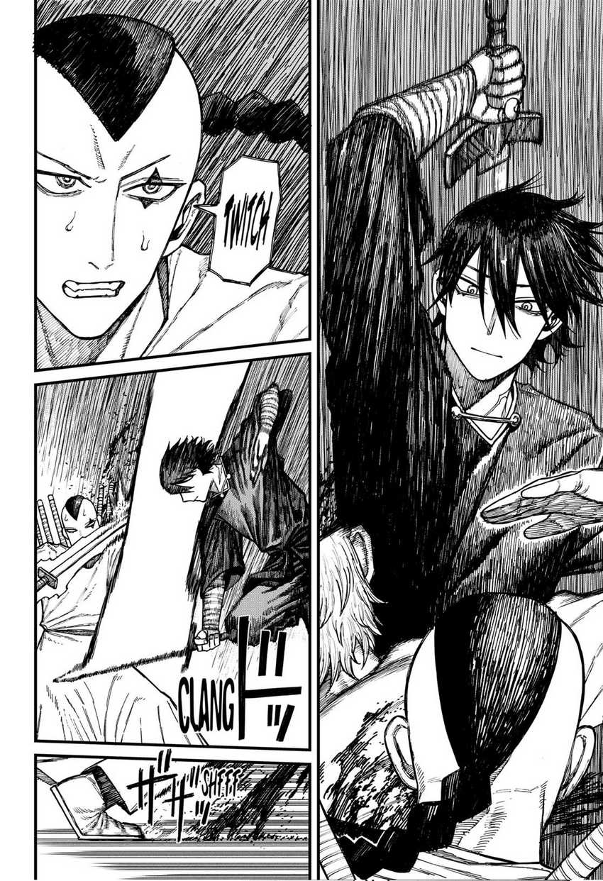 Centuria Chapter 44 Gambar 18
