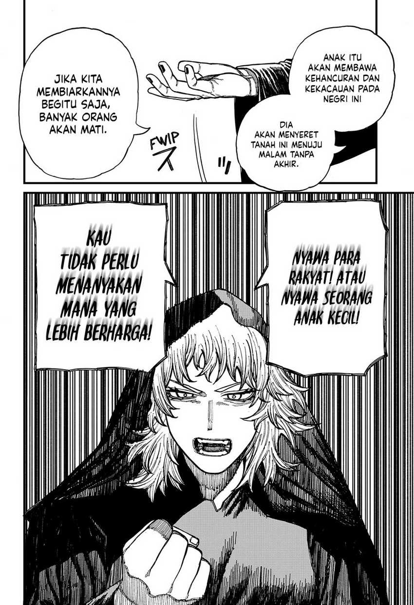 Centuria Chapter 43 Gambar 14