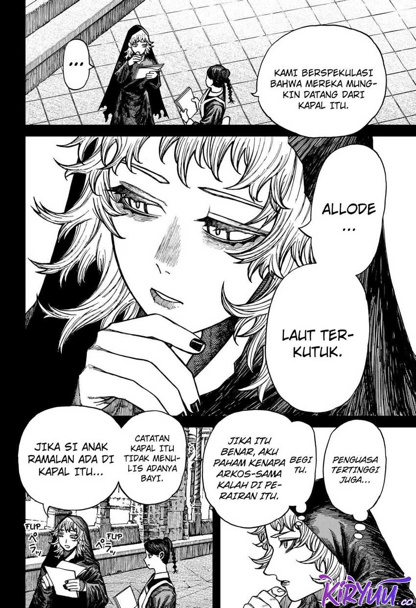 Centuria Chapter 41 Gambar 3