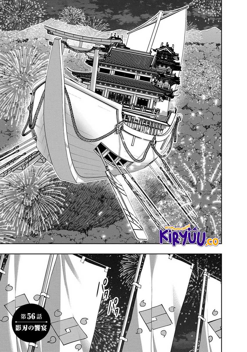 Baca Manga The Kingdom of Ruin Chapter 56 Gambar 2