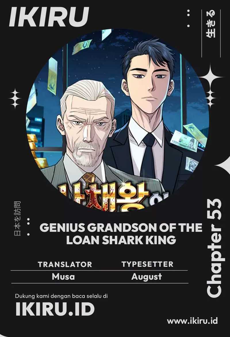 Baca Komik Genius Grandson of the Loan Shark King Chapter 53 Gambar 1