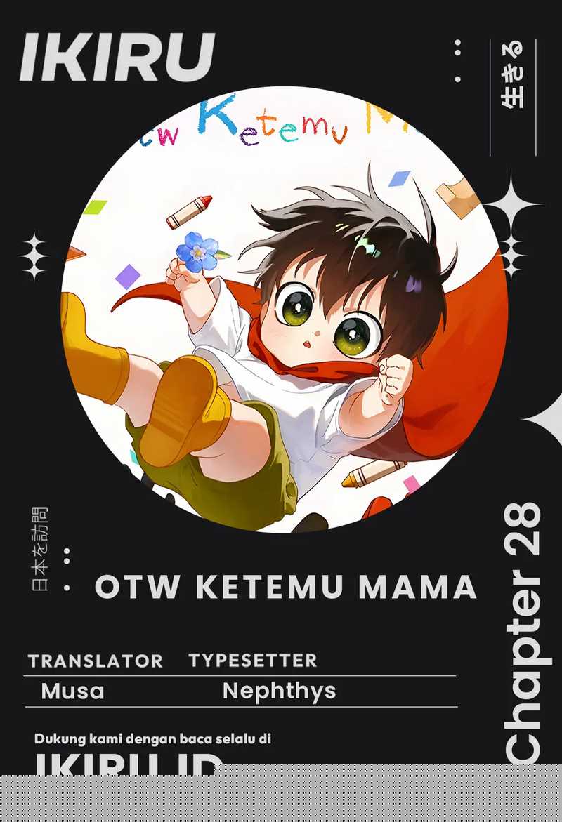 Baca Komik On the Way to See Mom Chapter 28 Gambar 1