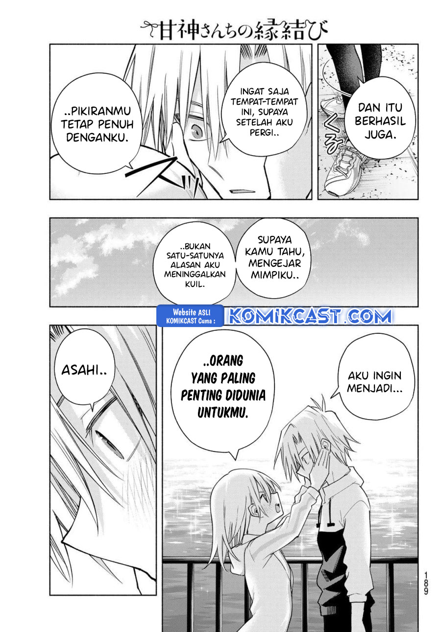 Amagami-san Chi no Enmusubi Chapter 180 Gambar 12