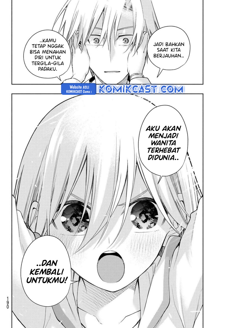 Amagami-san Chi no Enmusubi Chapter 180 Gambar 13