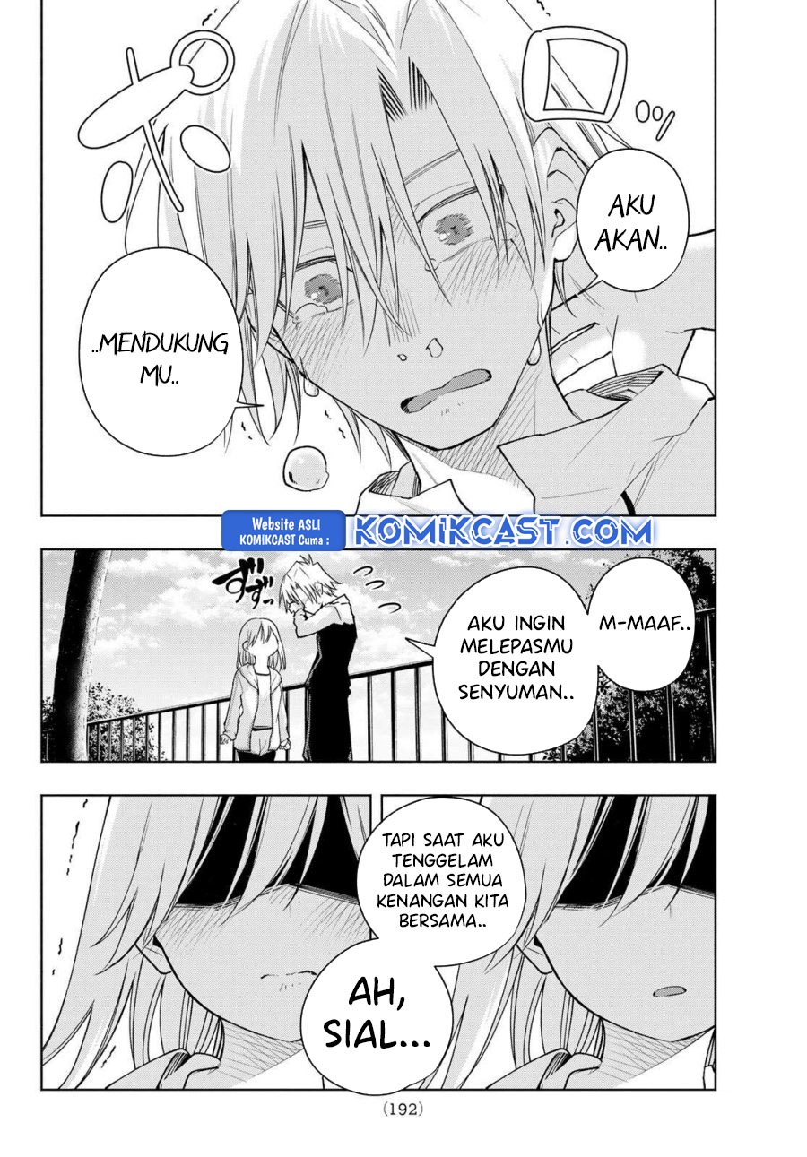 Amagami-san Chi no Enmusubi Chapter 180 Gambar 15