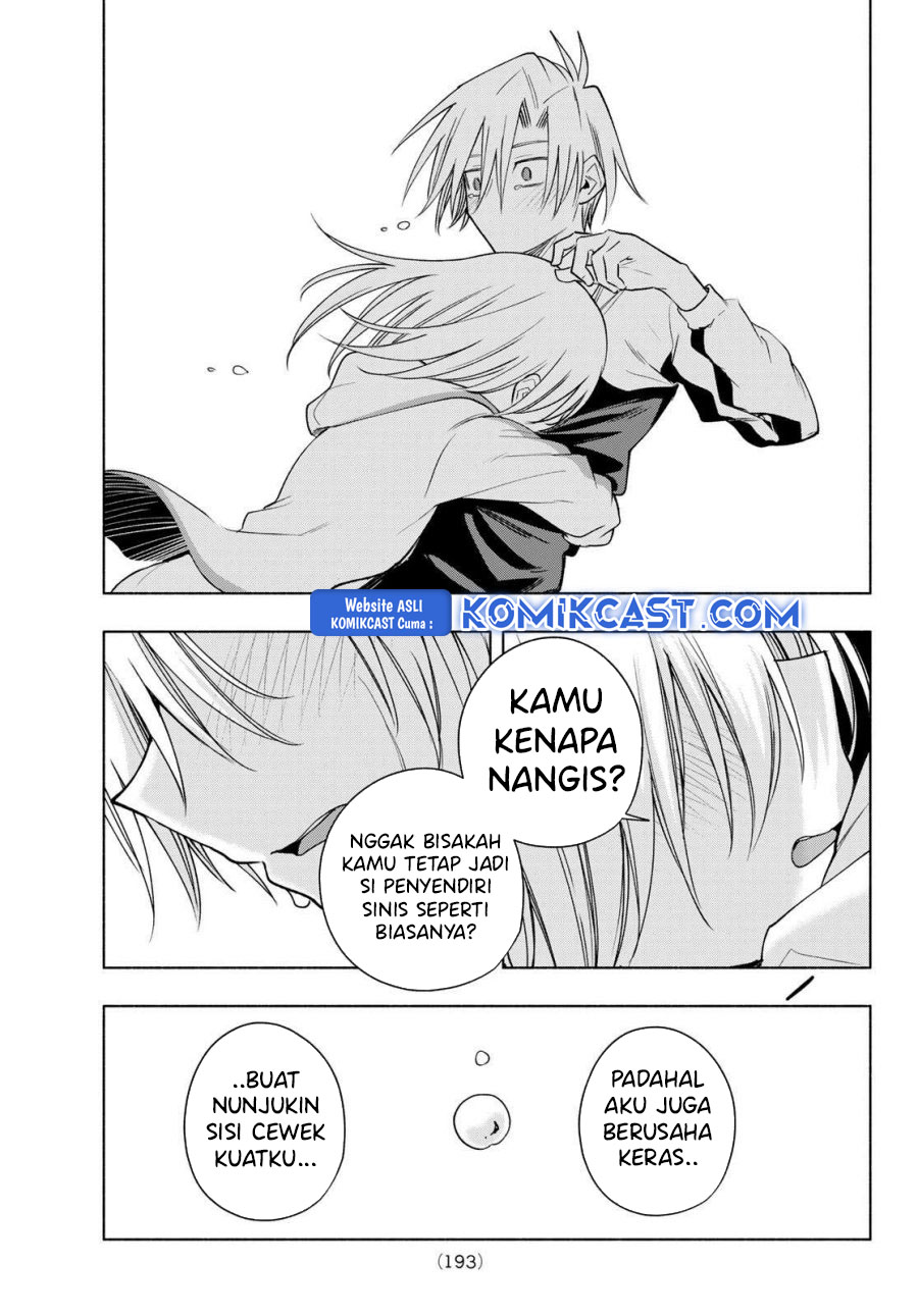 Amagami-san Chi no Enmusubi Chapter 180 Gambar 16