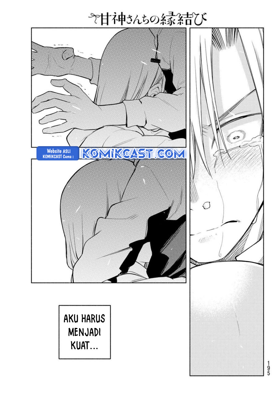 Amagami-san Chi no Enmusubi Chapter 180 Gambar 18