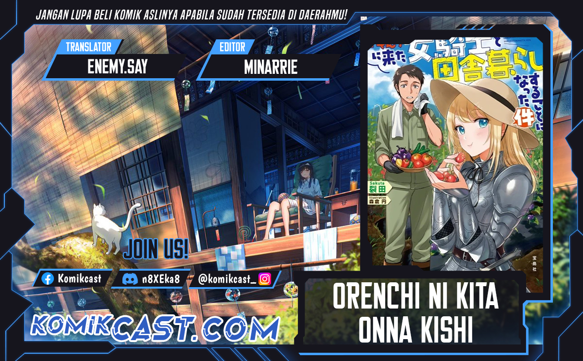 Baca Komik Orenchi ni Kita Onna Kishi to: Inakagurashi suru Koto ni Natta Ken Chapter 145 Gambar 1