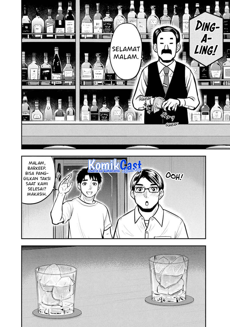 Orenchi ni Kita Onna Kishi to: Inakagurashi suru Koto ni Natta Ken Chapter 145 Gambar 11