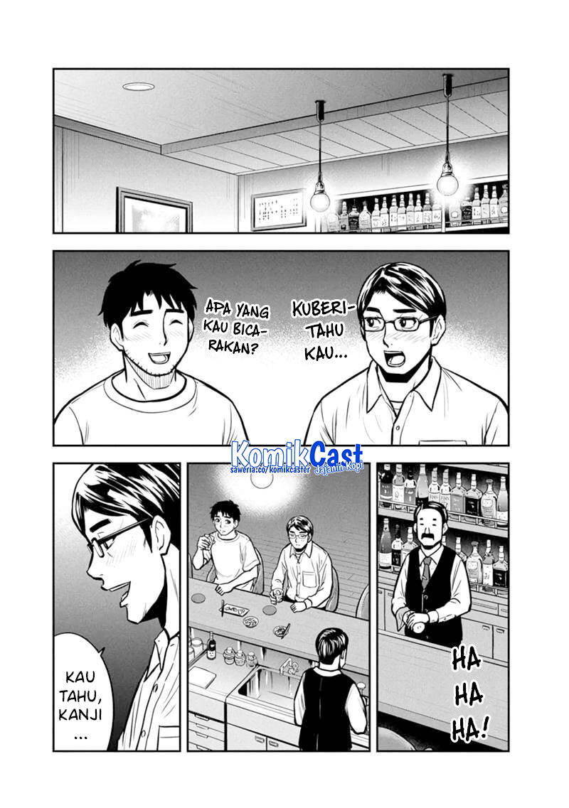 Orenchi ni Kita Onna Kishi to: Inakagurashi suru Koto ni Natta Ken Chapter 145 Gambar 13
