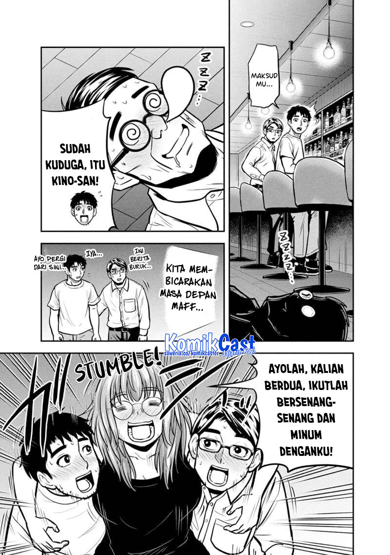 Orenchi ni Kita Onna Kishi to: Inakagurashi suru Koto ni Natta Ken Chapter 145 Gambar 16