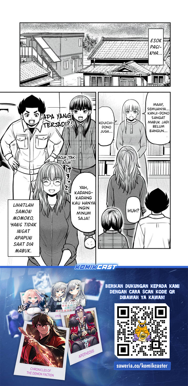 Orenchi ni Kita Onna Kishi to: Inakagurashi suru Koto ni Natta Ken Chapter 145 Gambar 20