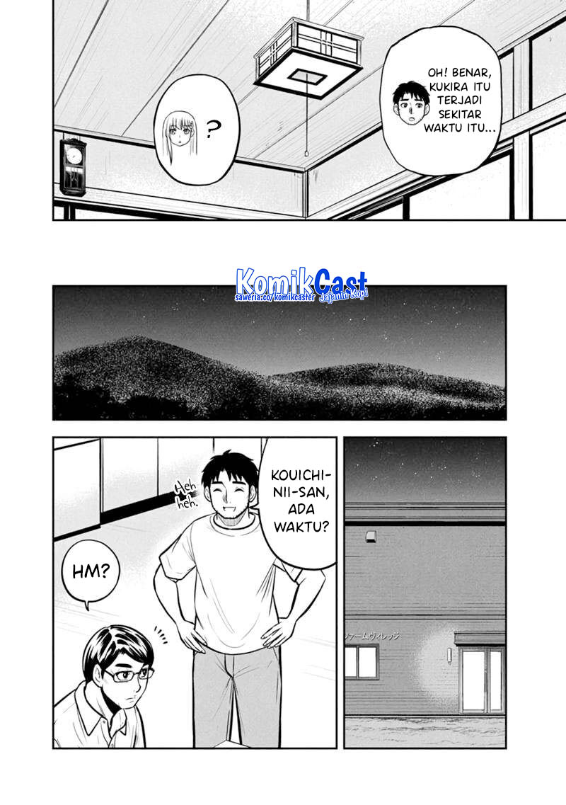 Orenchi ni Kita Onna Kishi to: Inakagurashi suru Koto ni Natta Ken Chapter 145 Gambar 9