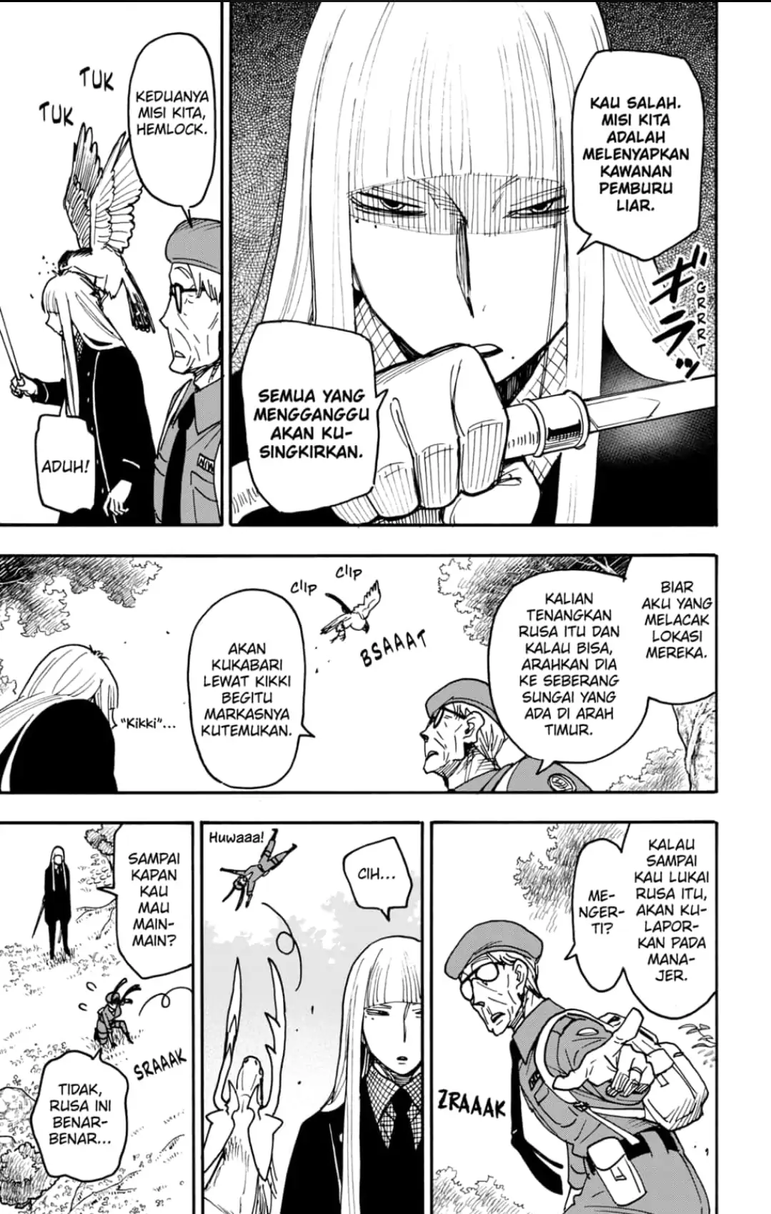 Spy X Family Chapter 116 Gambar 19