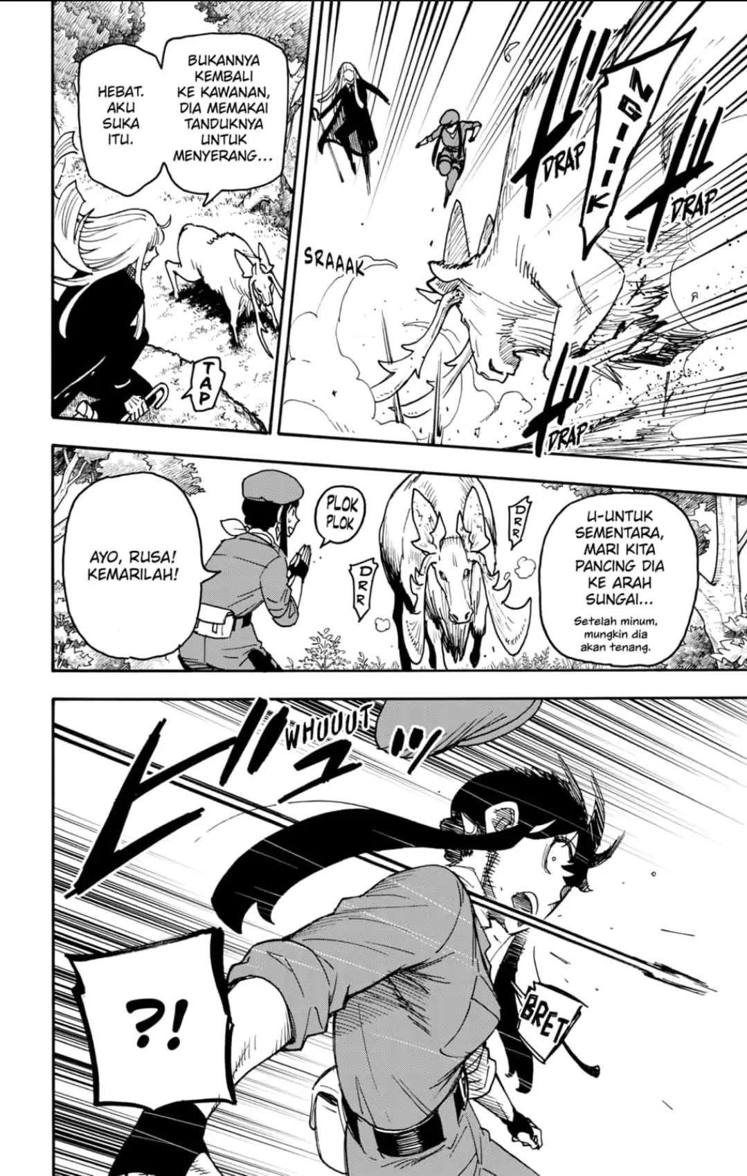 Spy X Family Chapter 116 Gambar 20