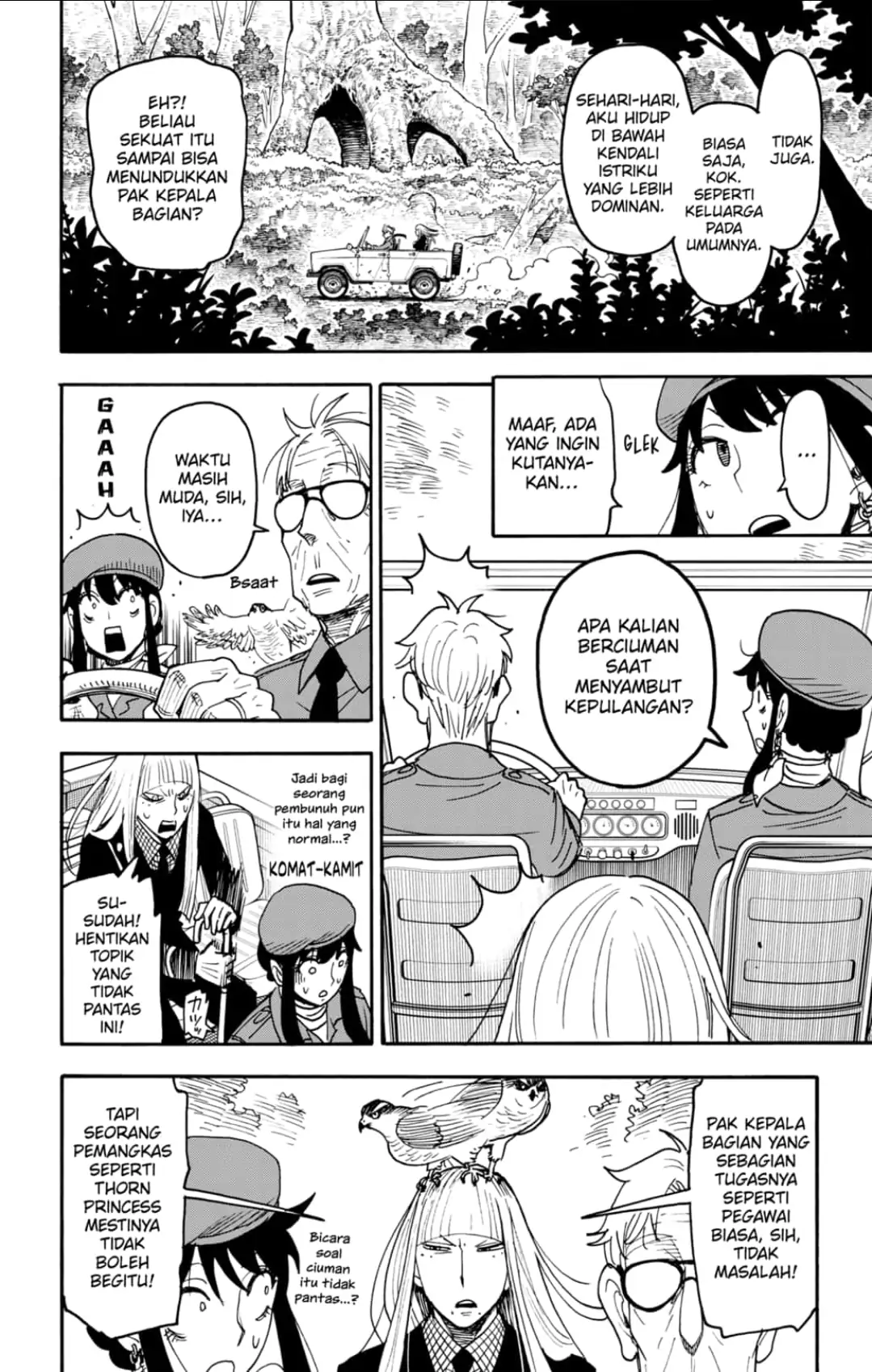 Spy X Family Chapter 116 Gambar 4