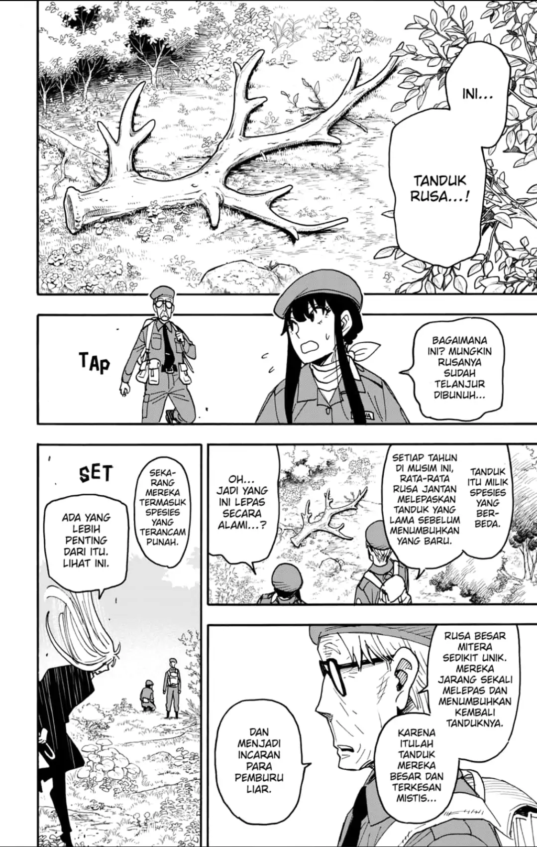 Spy X Family Chapter 116 Gambar 8