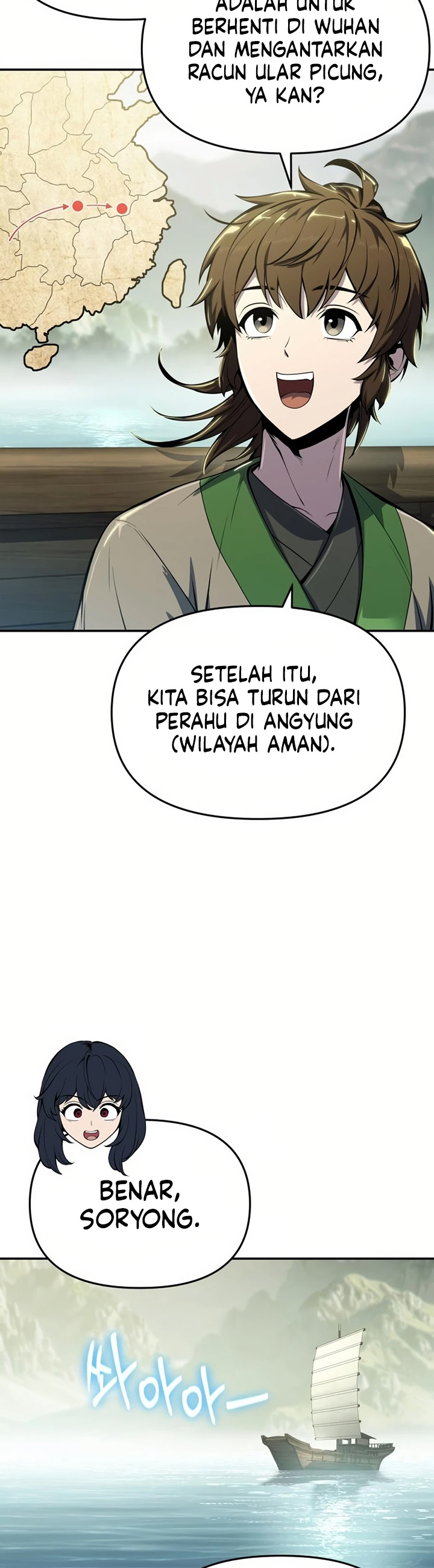 Entomologist in Sichuan Tang Clan Chapter 33 Gambar 28