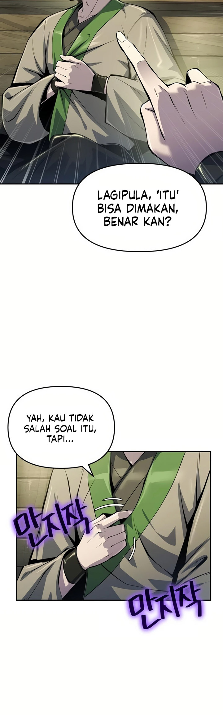 Entomologist in Sichuan Tang Clan Chapter 33 Gambar 33