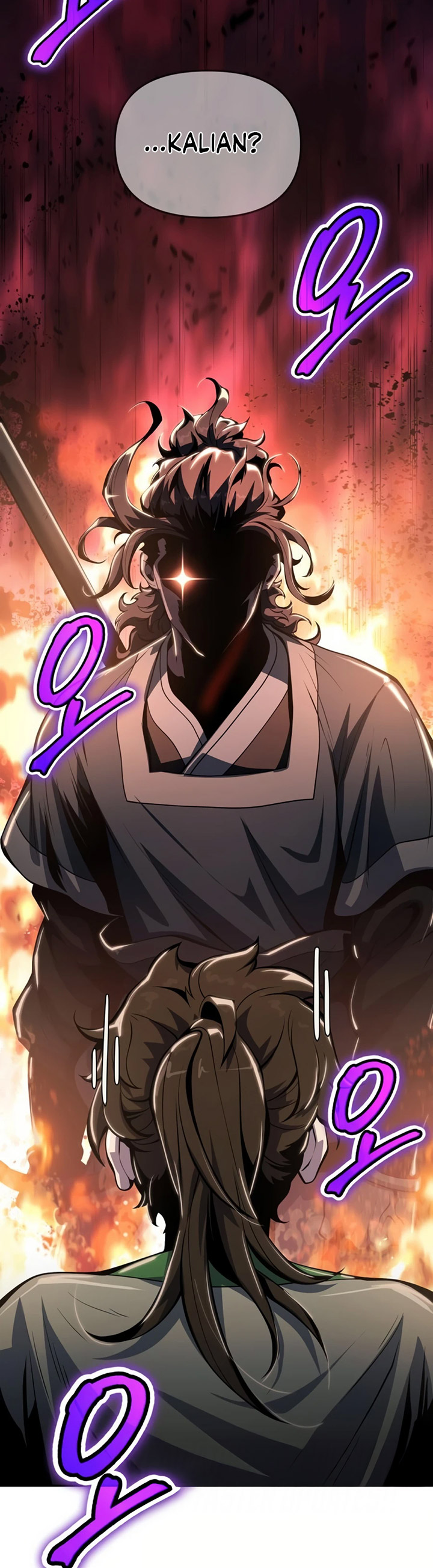 Entomologist in Sichuan Tang Clan Chapter 33 Gambar 67