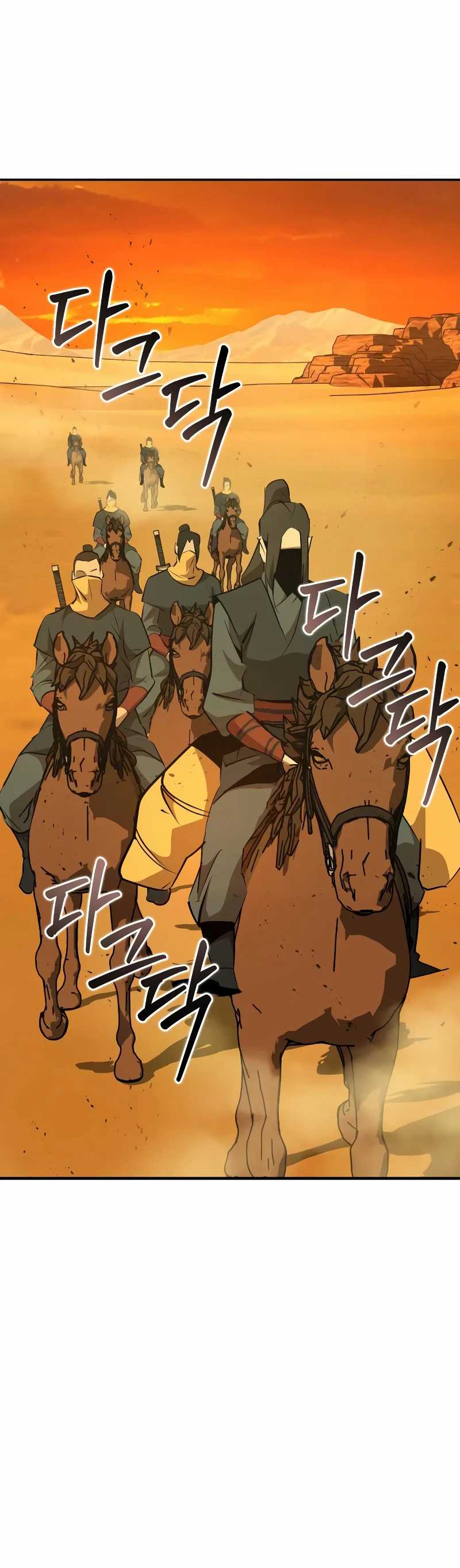 Baca Manhua Martial Wild West Chapter 77 Gambar 2