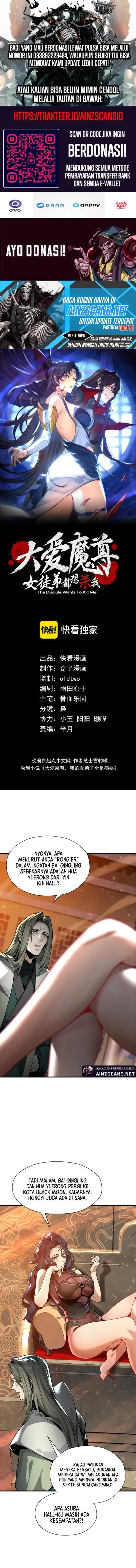 Baca Manhua I Love the Demon Lord So Much That Even My Female Disciples Want to Kill Me Chapter 64 Gambar 2