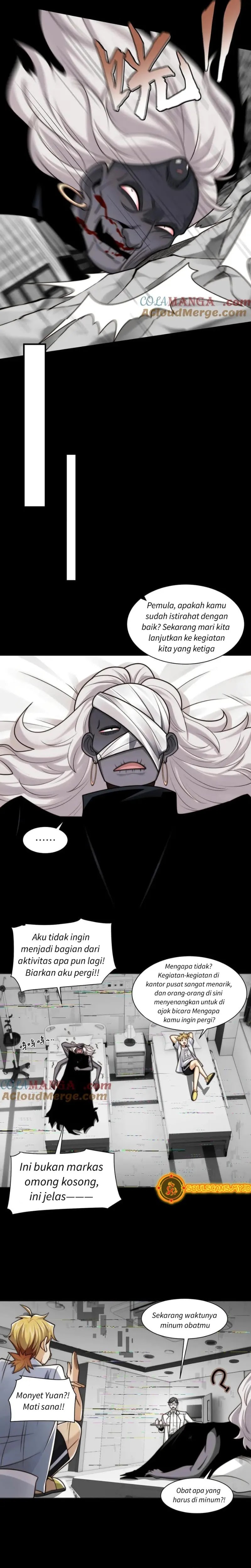 In the Face of Mental Illness Ghosts Are Nothing Chapter 110 Gambar 12