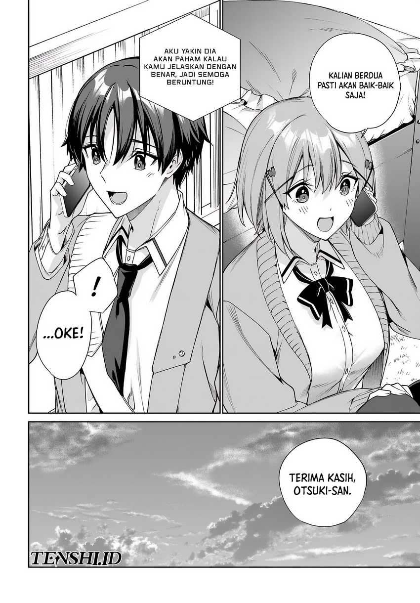 Ryoushin no Shakkin wo Katagawari Shite Morau Jouken wa Nihon’ichi Kawaii Joshikousei to Issho ni Kurasu Koto Deshita Chapter 33 Gambar 10