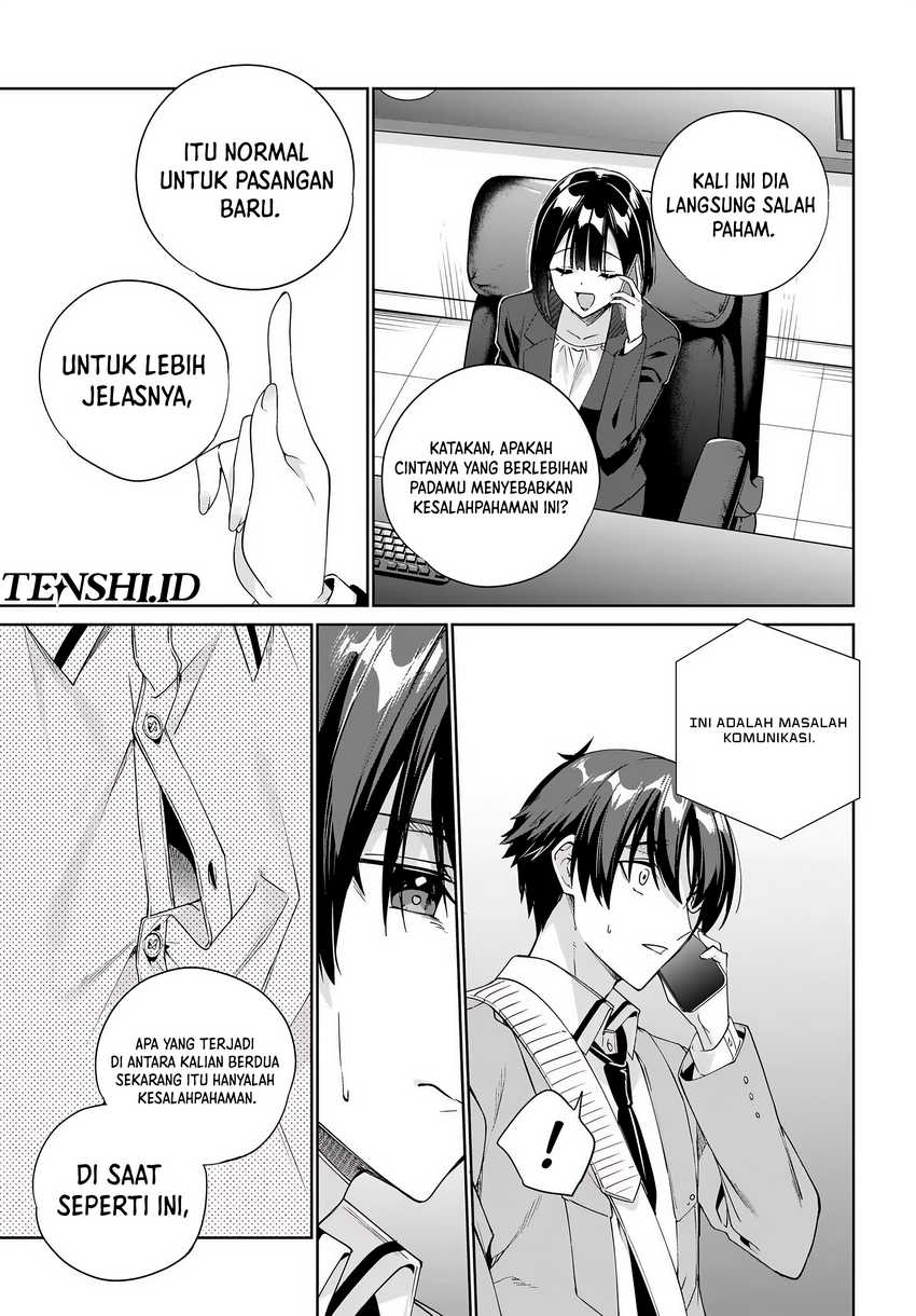 Ryoushin no Shakkin wo Katagawari Shite Morau Jouken wa Nihon’ichi Kawaii Joshikousei to Issho ni Kurasu Koto Deshita Chapter 33 Gambar 13