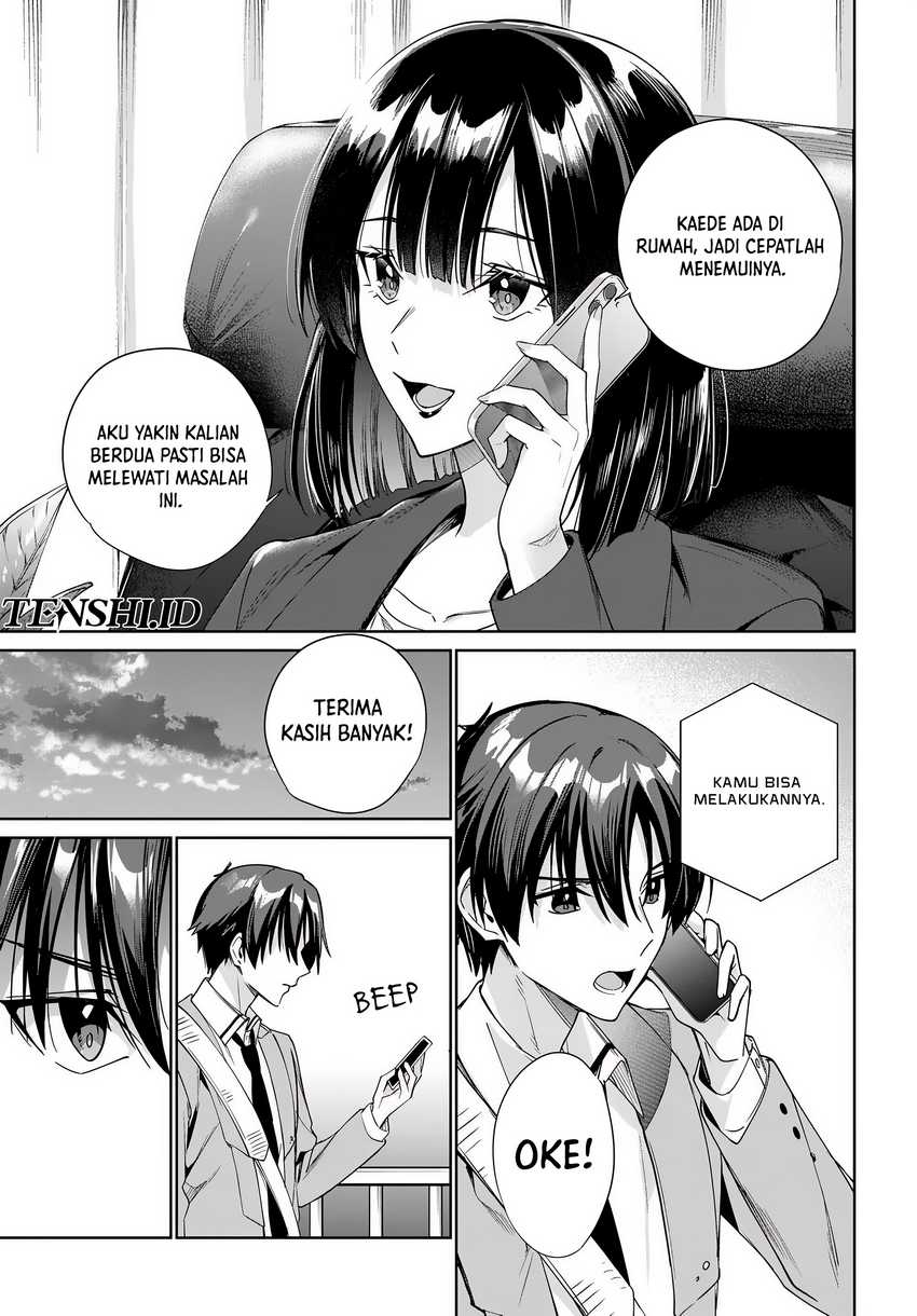 Ryoushin no Shakkin wo Katagawari Shite Morau Jouken wa Nihon’ichi Kawaii Joshikousei to Issho ni Kurasu Koto Deshita Chapter 33 Gambar 15