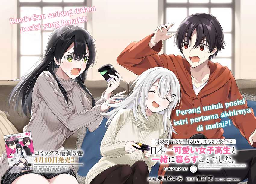 Ryoushin no Shakkin wo Katagawari Shite Morau Jouken wa Nihon’ichi Kawaii Joshikousei to Issho ni Kurasu Koto Deshita Chapter 33 Gambar 3