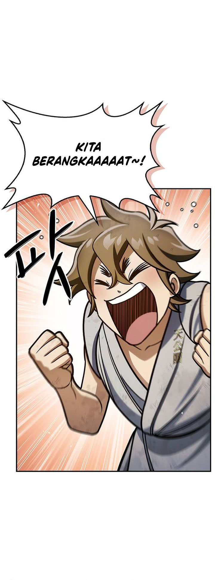 Heavenly Grand Archive’s Young Master Chapter 128 Gambar 11