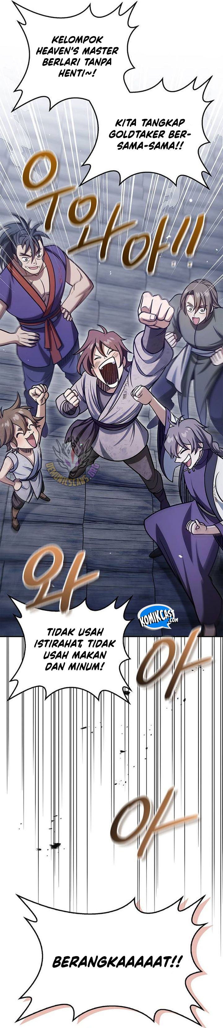 Heavenly Grand Archive’s Young Master Chapter 128 Gambar 12