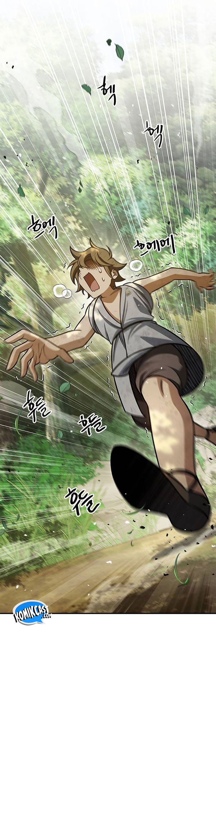 Heavenly Grand Archive’s Young Master Chapter 128 Gambar 14