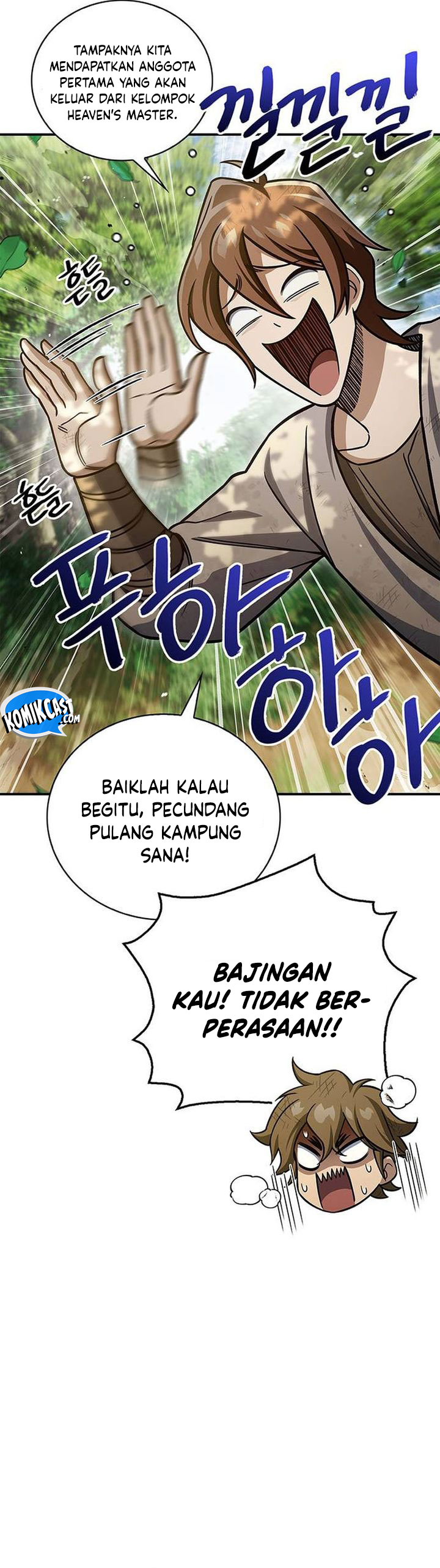Heavenly Grand Archive’s Young Master Chapter 128 Gambar 19