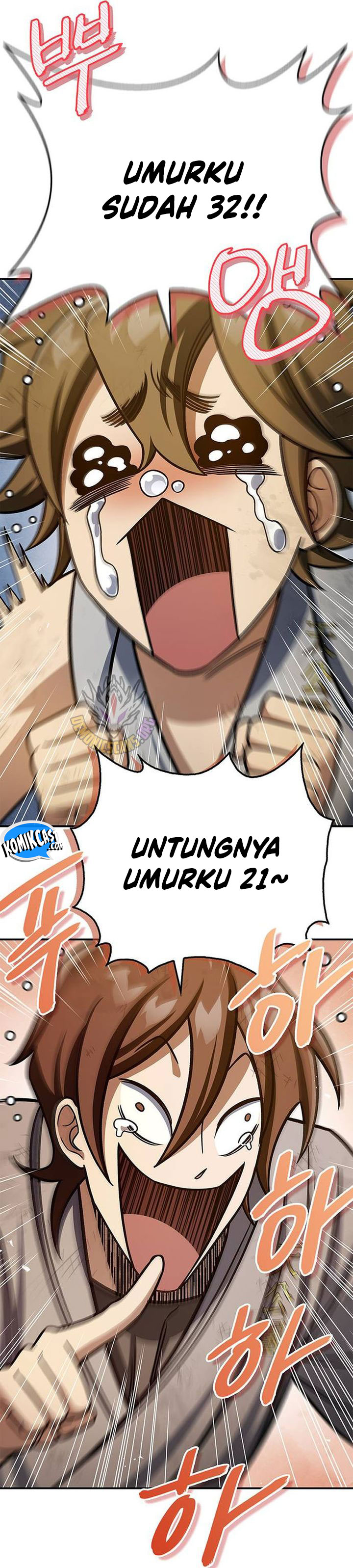 Heavenly Grand Archive’s Young Master Chapter 128 Gambar 22